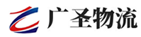 深圳到果洛物流公司